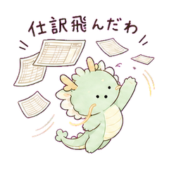 会計士スタンプ サンプル1